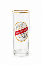 Load image into Gallery viewer, Gilbey’s Spey Royal whiskyglass
